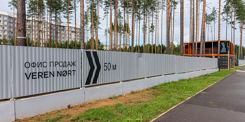 Навигационные знаки